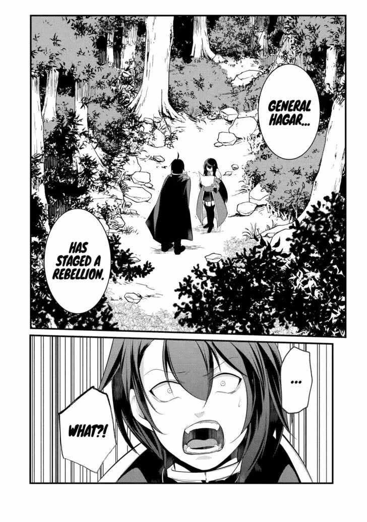 Souda, Baikoku Shiyou: Tensai Ouji no Akaji Kokka Saisei Jutsu Chapter 81 19